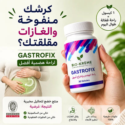 Colon Detox GASTROFIX